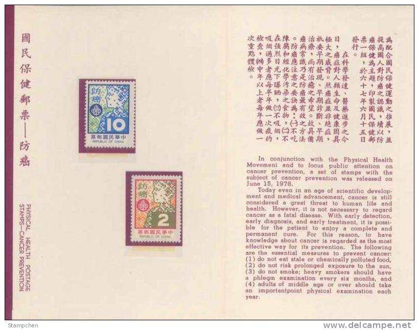 Folder Taiwan 1978 Medicine Stamps - Cancer Prevention Health - Ongebruikt