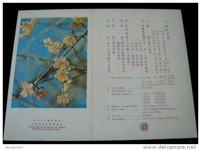 Folder Taiwan 1979 National Flower Stamps Plum Blossom - Ongebruikt