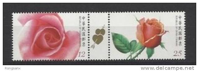 2012 Taiwan  LOVE 2V - Unused Stamps