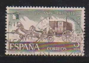 Spain 1975 Used,  125 Yrs Of  Spanish Postage Stamp 3p Horse Carriage, Mail Coach - Diligences