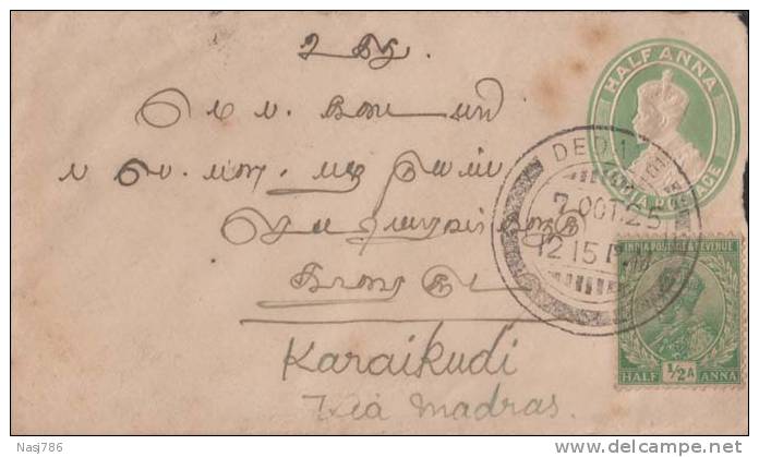 Br India 1/2 An King George V, Postal Stationery Envelope, Used, India - 1911-35  George V