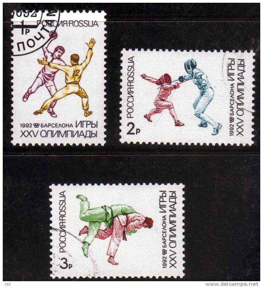 Russie 1992 N°Y.T. ;  5952 à 5954 Obl. - Used Stamps