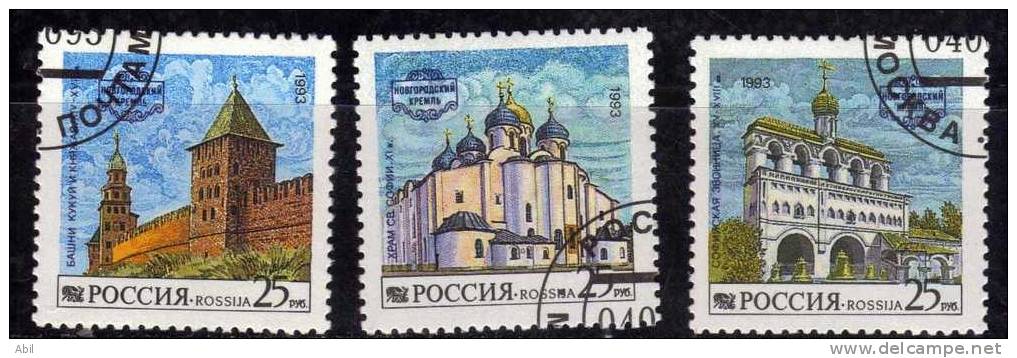 Russie 1993 N°Y.T. ;  6013 à 6015 Obl. - Used Stamps