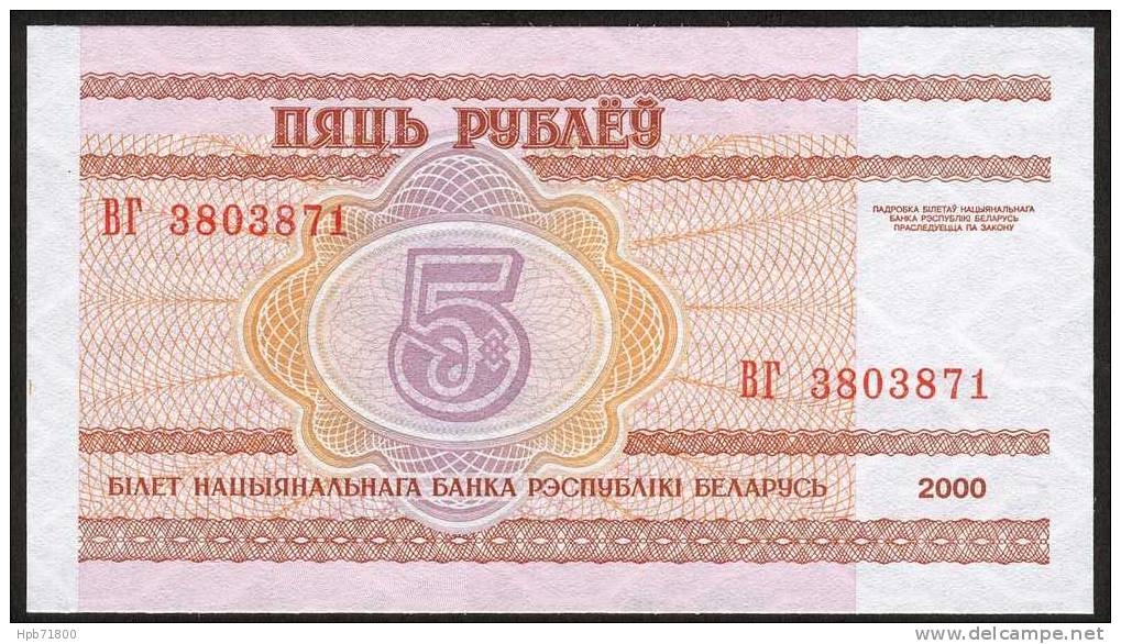 Billet De Banque Neuf - 5 Roubles - N° 3803871 - Biélorussie Ou Bélarus - 2000 - Belarus