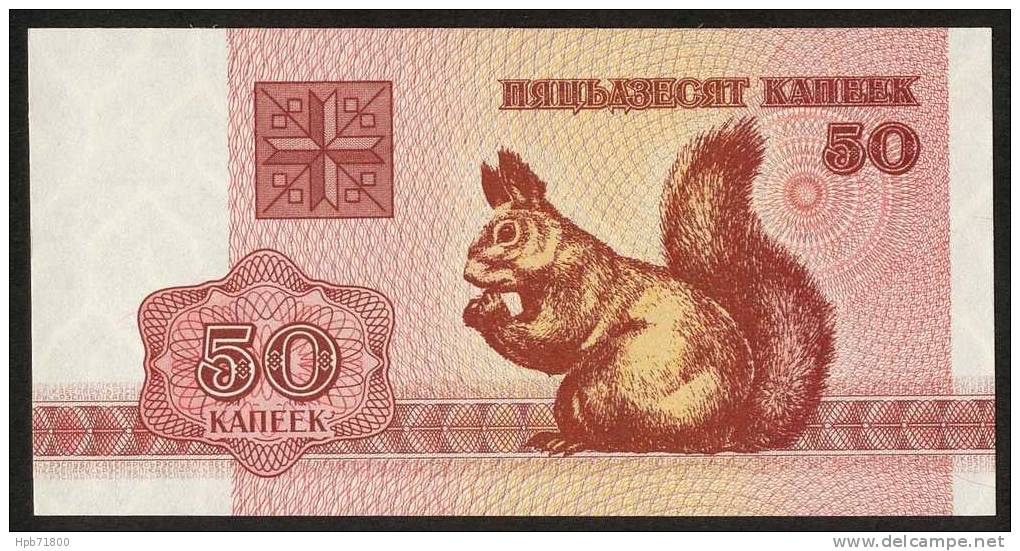 Billet De Banque Neuf - 50 Kapeek - Biélorussie Ou Bélarus - 1992 - Belarus