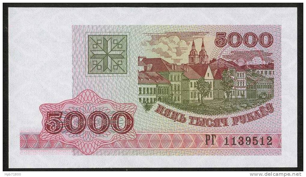 Billet De Banque Neuf - 5000 Roubles - N° 1139512 - Biélorussie Ou Bélarus - 1998 - Belarus