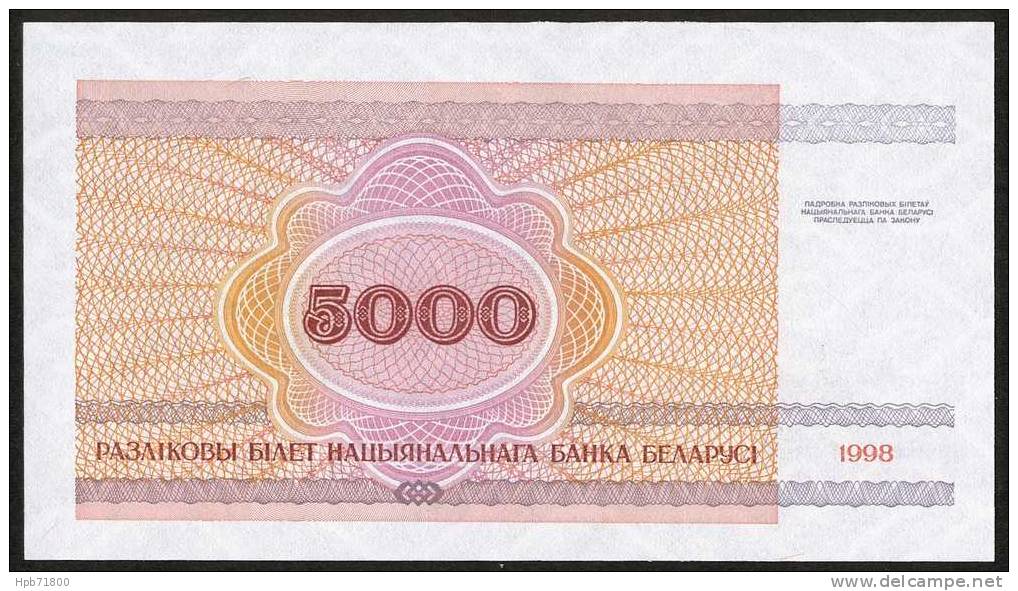 Billet De Banque Neuf - 5000 Roubles - N° 1139512 - Biélorussie Ou Bélarus - 1998 - Belarus