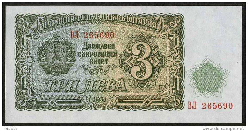 Billet De Banque Neuf - 3 Leva - N° 265690 - Bulgarie - 1951 - Bulgarie