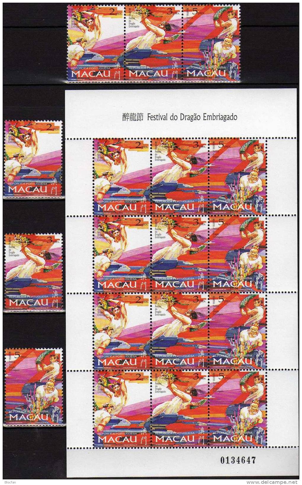 Drachenfestival 1997 MACAU 913/15,ZD+mini Sheet ** 43€ Drachenfest Mit Tänzer Und Bändern Fahnen Feuerwerk Bloc Bf Macao - Colecciones & Series