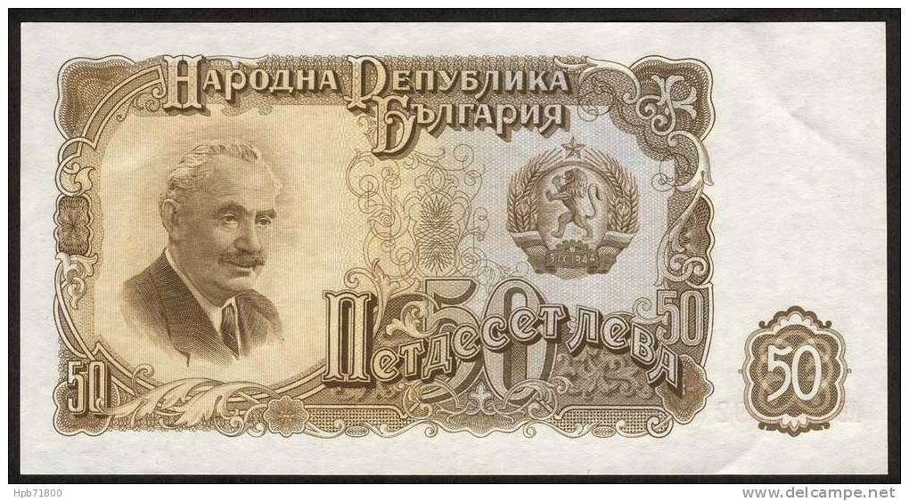 Billet De Banque Neuf - 50 Leva - N° 357592 - Bulgarie - 1951 - Bulgaria