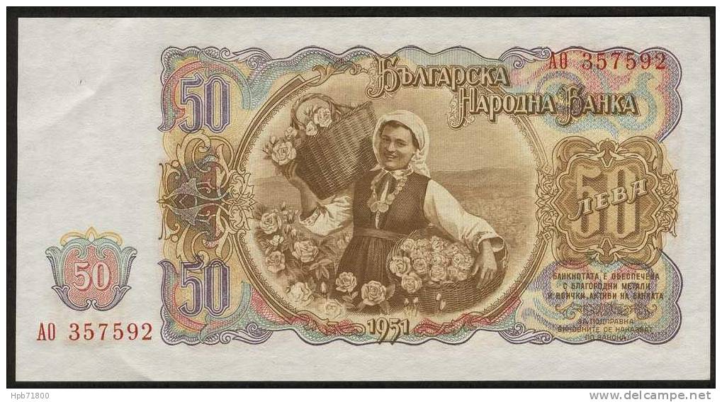 Billet De Banque Neuf - 50 Leva - N° 357592 - Bulgarie - 1951 - Bulgarie