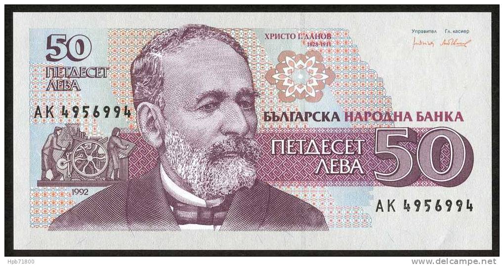 Billet De Banque Neuf - 50 Leva - N° AK 4956994 - Bulgarie - 1992 - Bulgaria