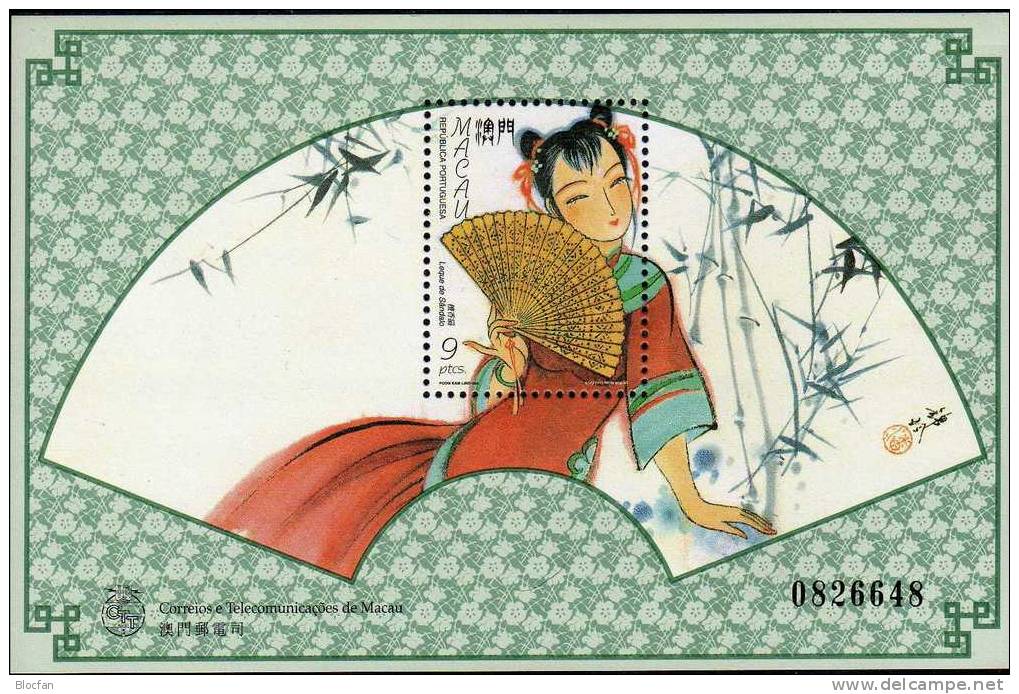 Chinesische Fächer 1997 Macau 932/5,ZD+Block 48 ** 11€ Sandelholzfächer Volkskunst Kostüme Tanz Bloc Art Sheet Bf Macao - Collections, Lots & Séries