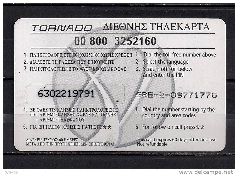 INTERNATIONAL  USED D0267 CALLING CARD TORNADO  €5 - Otros – Europa