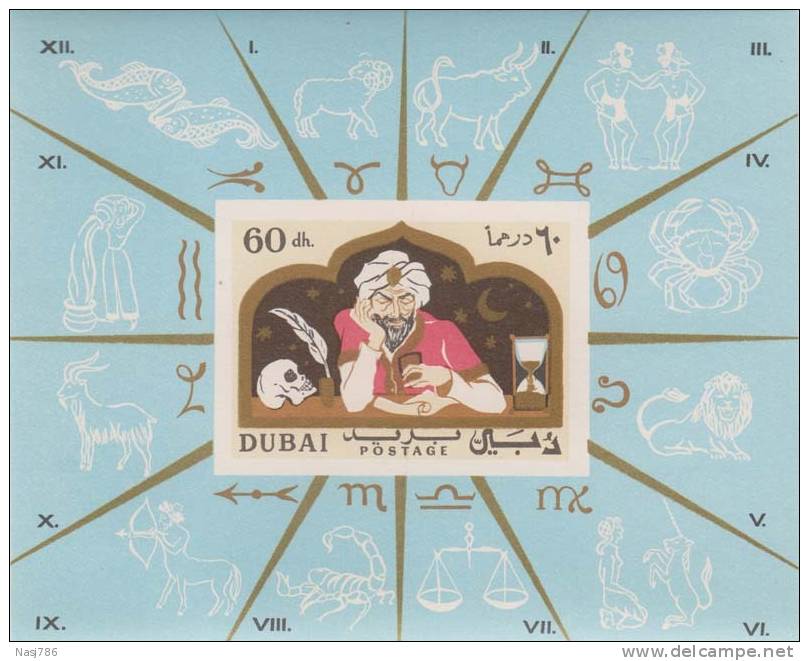 Omar Khayyam Persian Poet, Mathematics, Astronomy, Physician, Hourglass, Zodiac Sign, Archery, Lion, Goat, Skull, MNH - Astrologie