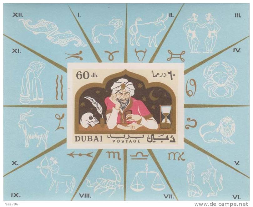 Omar Khayyam Persian Poet, Mathematics, Astronomy, Physician, Hourglass, Zodiac Sign, Archery, Lion, Goat, Skull, MNH - Astrology