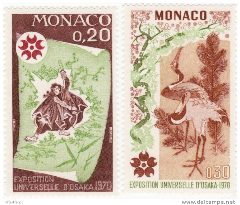 1970 Monaco - Expo Osaka 70 - 1970 – Osaka (Japón)