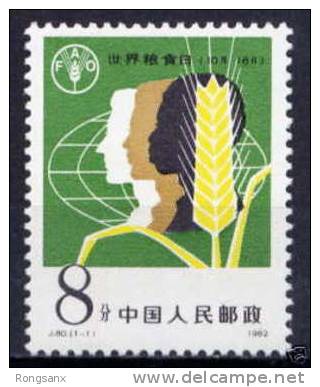 CHINA PRC Sc#1813 1982 J80 World Food Day MNH - Ongebruikt