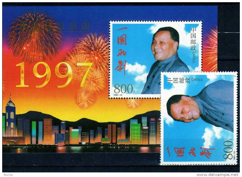 Rückgabe Hongkong An China 1997 China 2814 Plus Block 79 ** 20€ Porträt Politiker Deng Xiaoping Silhouette Von Hon Kong - Timbres-taxe