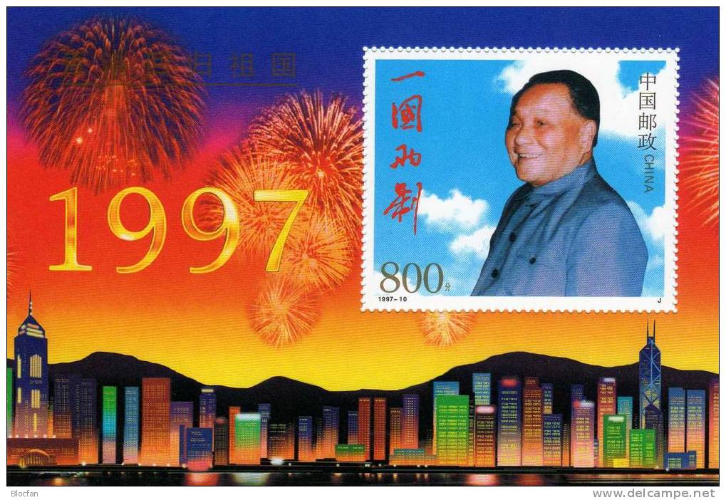 Rückgabe Hongkong An China 1997 China 2814 Plus Block 79 ** 20€ Porträt Politiker Deng Xiaoping Silhouette Von Hon Kong - Timbres-taxe