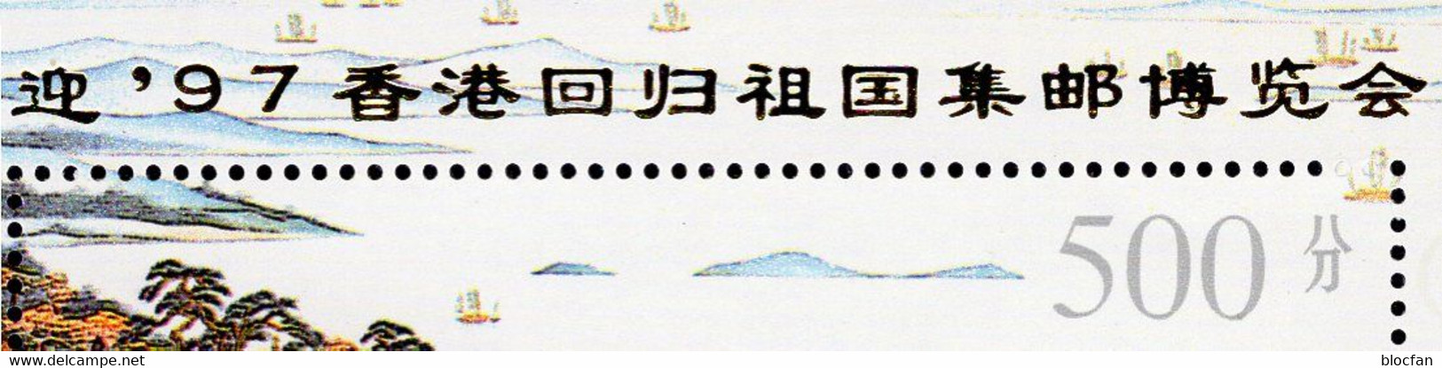 Ausstellung Kanton 1997 Schildkröten-Insel China Block 72+72I ** 13€ Taihu Zu Jahreszeiten M/s Blocs Art Sheets Bf Chine - Variétés Et Curiosités