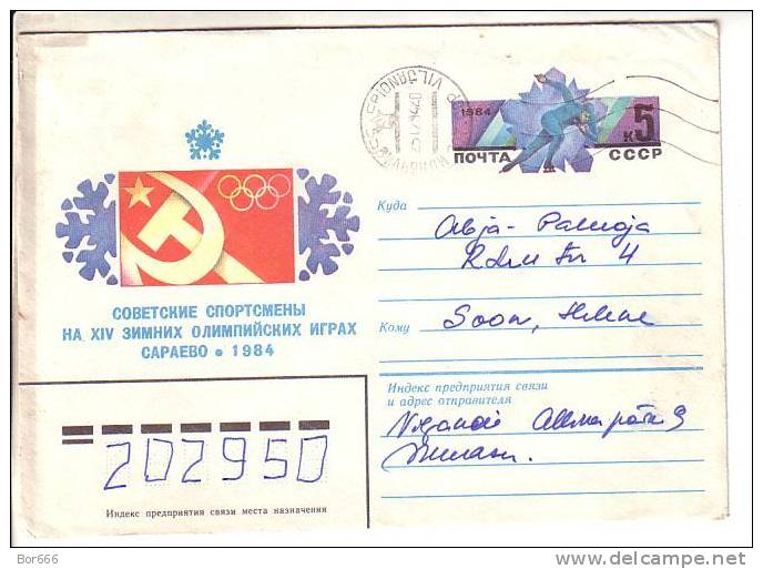 GOOD USSR / RUSSIA Postal Cover 1983 - Sarajevo Olympic Games 1984 - Winter 1984: Sarajevo