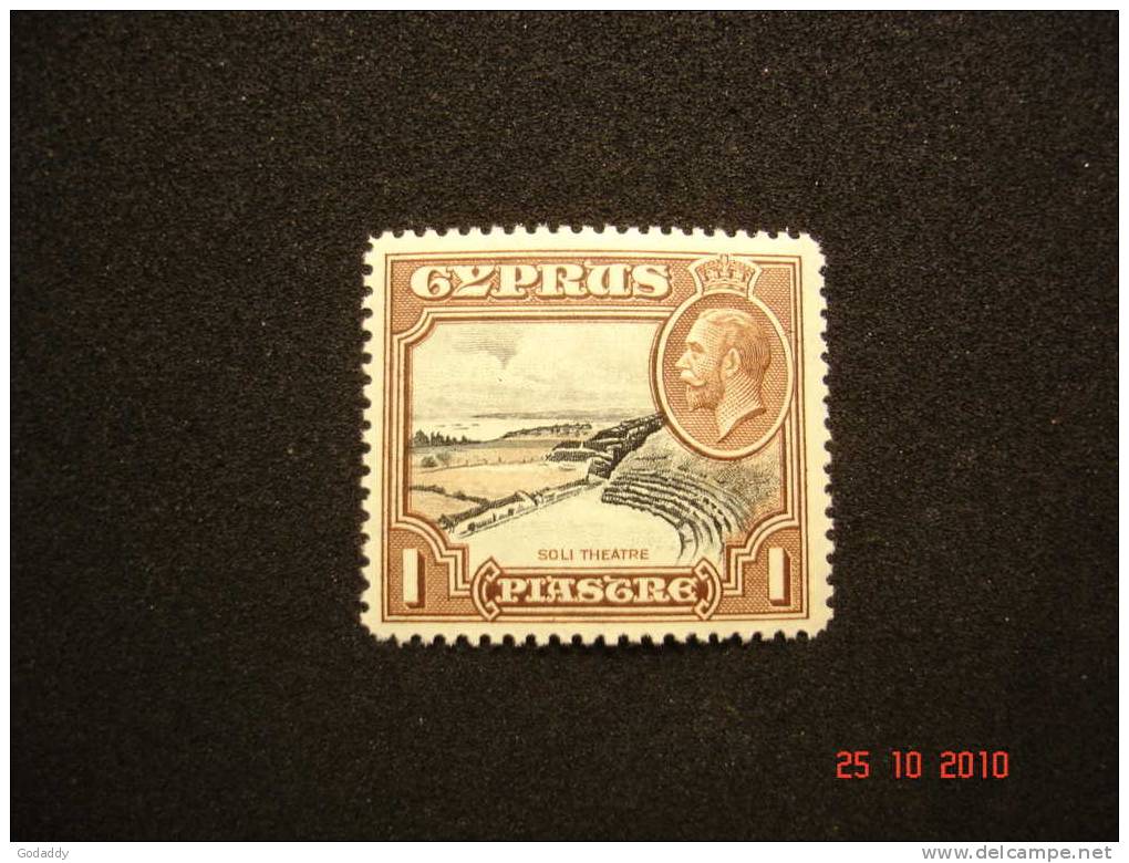 Cyprus 1934 King.George V   1 Pi  MNH  SG136 - Cyprus (...-1960)