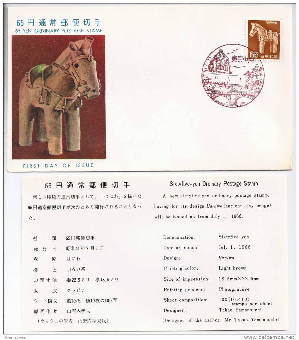 JP - FDC 186 - First Day Cover - First Day Of Issue - 65 Yen Ordinary Postage Stamp - "Haniwa" - Paard. - FDC