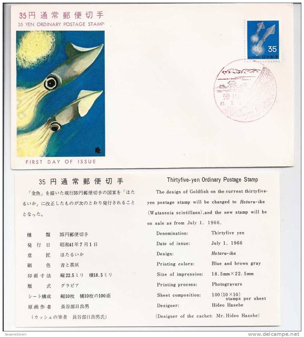 JP.- FDC 185 First Day Cover - First Day Of Issue. 35 Yen Ordinary Postage. "Hotaru-ika". Watasenia Scintillans. Japan. - FDC