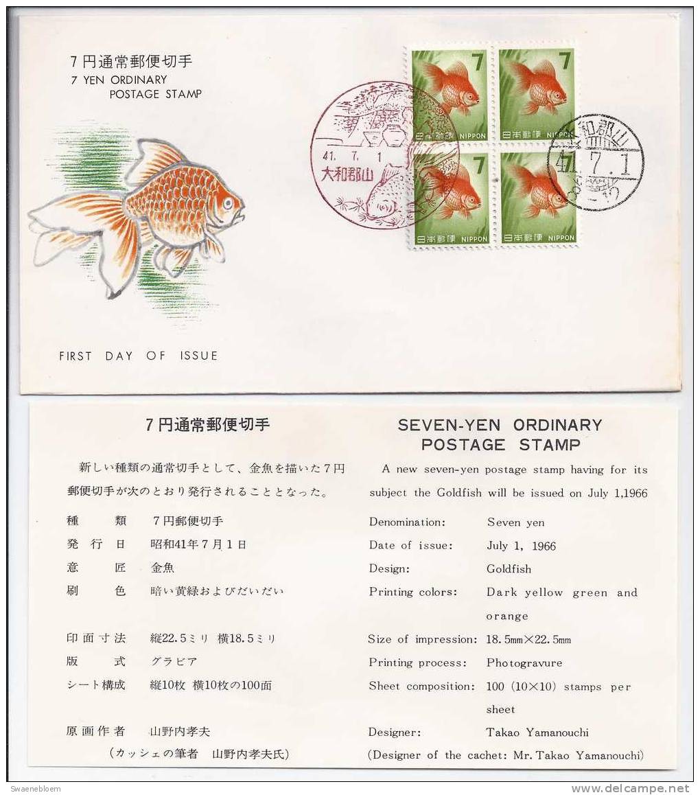 JP.- FDC 182 First Day Cover - First Day Of Issue - 7 Yen Ordinary Postage Stamp. Goldfisch. Japan. July 1, 1966 - FDC