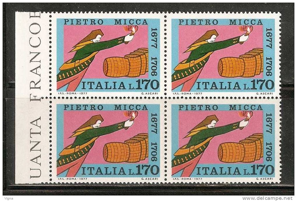 IT654 - ITALIA - Sassone 1365 ** - Pietro Micca (quartina) - 1971-80:  Nuovi