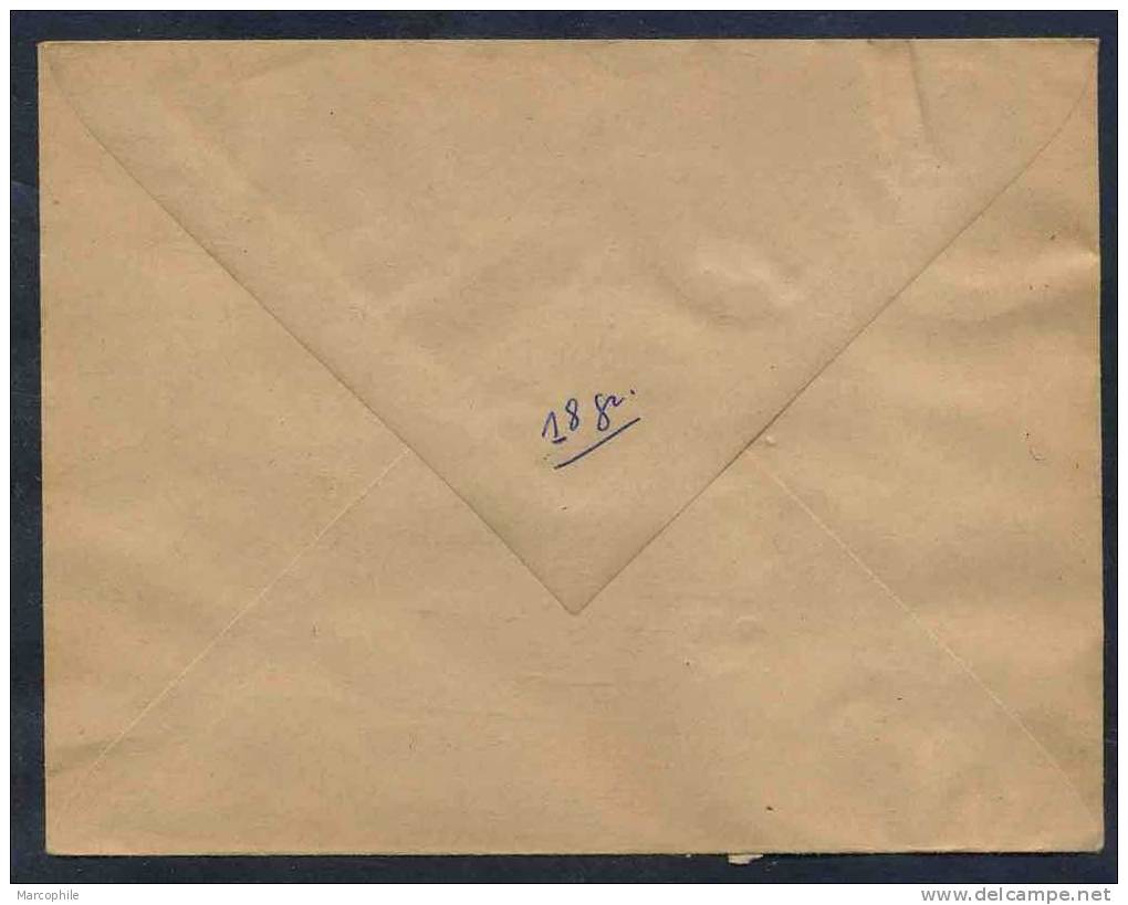 FRANCE / 1959 FICTIFS SUR LETTRE RECOMMANDEE Pour LYON - Phantom