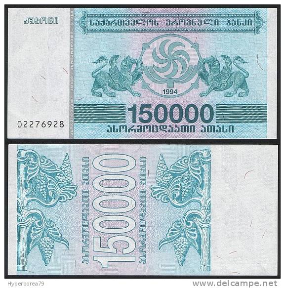 Georgia P 49 - 150000 150.000 Laris 1994 - UNC - Georgia