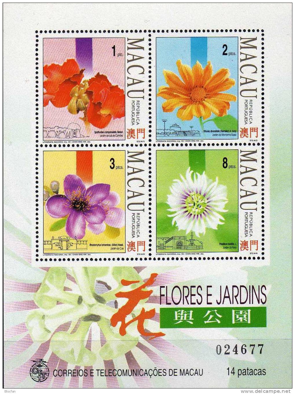 Blumen Und Gärten 1993 MACAU Macao 735/8 Block 23 ** 25€ Naturschutz Tulpen - Baum, Sonnenblume, Myrte, Passions - Blume - Lots & Serien