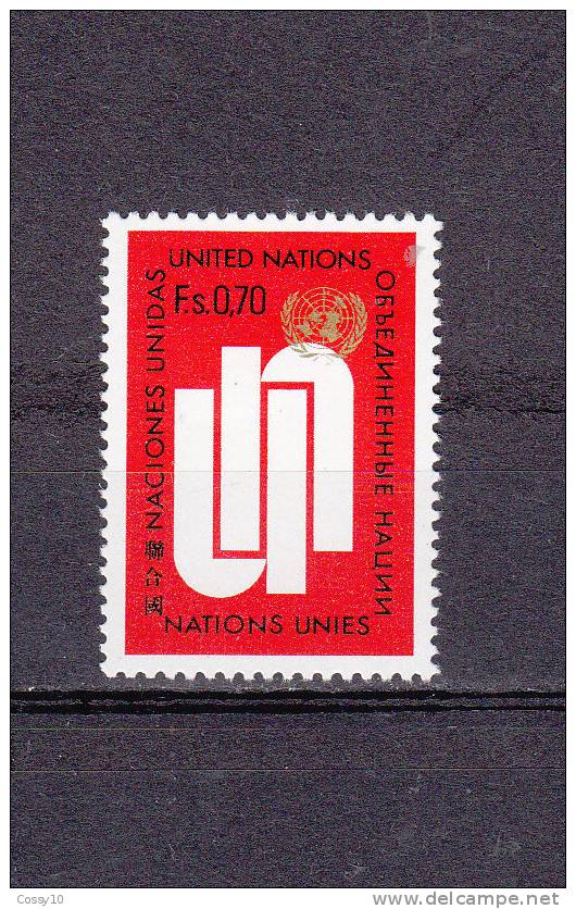 NATIONS  UNIES  GENEVE   1970   N° 7    NEUF*  ( Charnière )    Catalogue Zumstein - Neufs