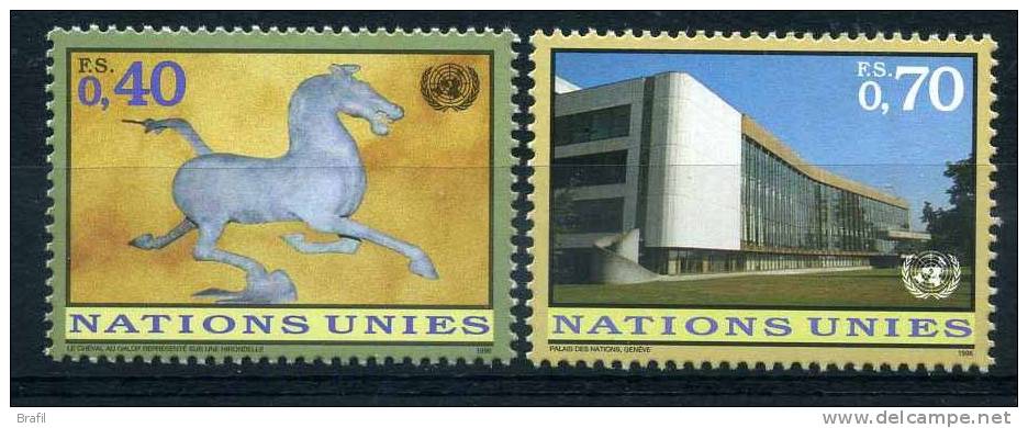 1996 Nazioni Unite Ginevra Serie Ordinaria, Francobollo Nuovo (**) - Unused Stamps