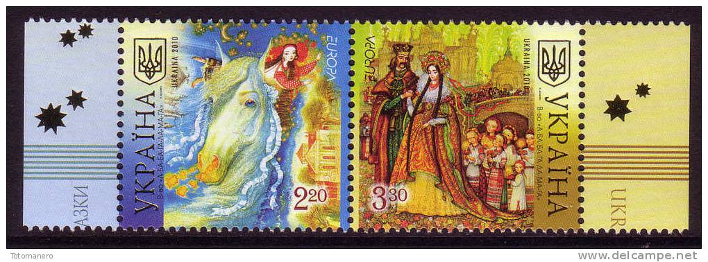 UKRAINE, EUROPA 2010 "Children´s Books" Set Of 2v** - 2010