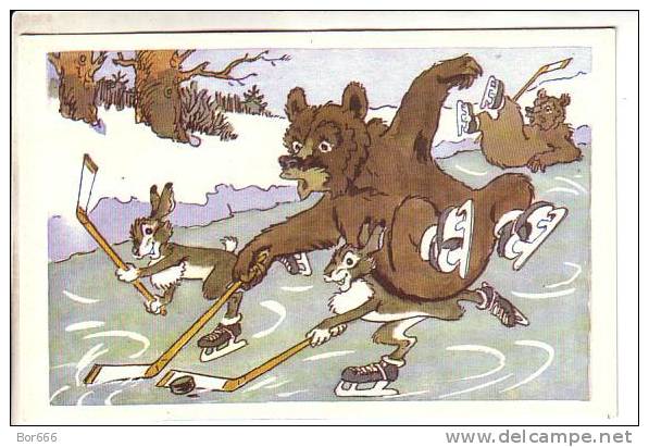 GOOD RUSSIA / USSR POSTCARD 1969 - Ice Hockey - Bear´s Vs Rabbits - Ours