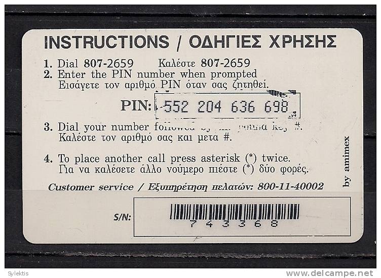 AMIMEX   USED D0721 CALLING CARD  € 3 - Autres - Europe