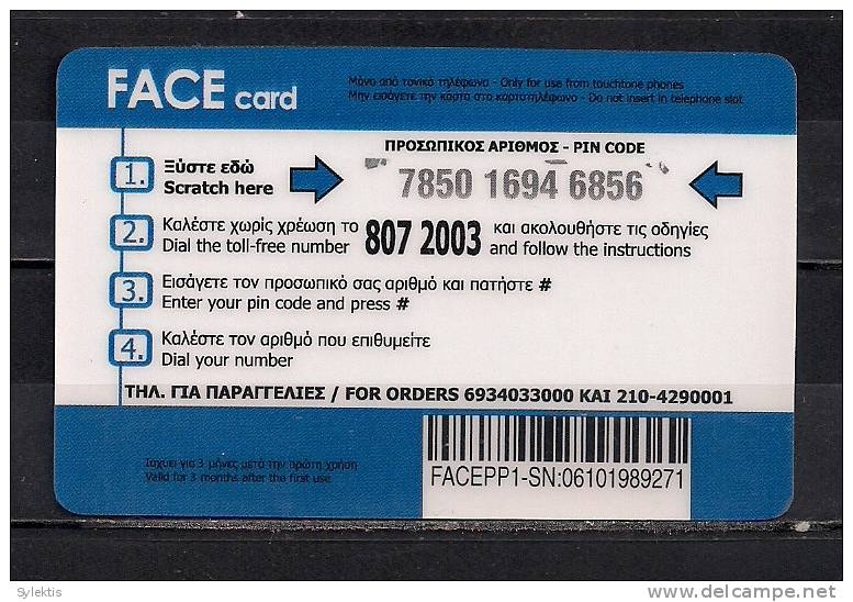 USED  D0831  FACE CARD € 5 - Sonstige – Europa