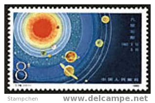 China 1982 T78 Cluster Of 9 Planets Stamp Astronomy Sphere - Asia