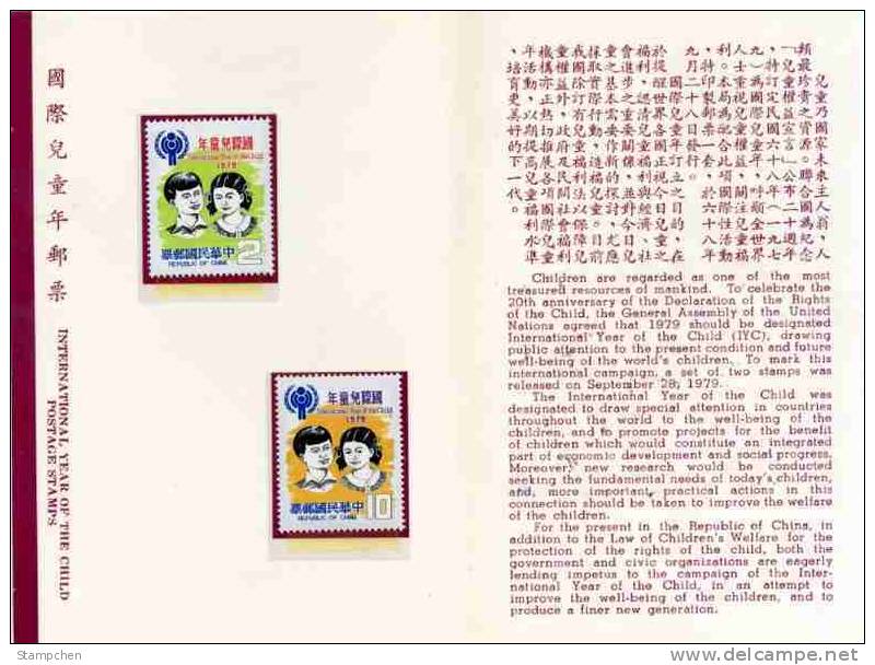 Folder Taiwan 1979 Inter Year Of The Child Stamps Girl Boy Kid UN - Neufs