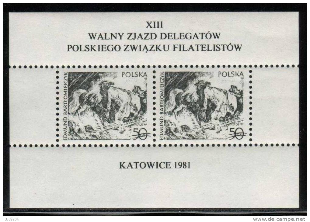 1981 POLAND PHIL EXHIBITION BLACK PRINT MIN SHEET Art Artists Paintings - Essais & Réimpressions