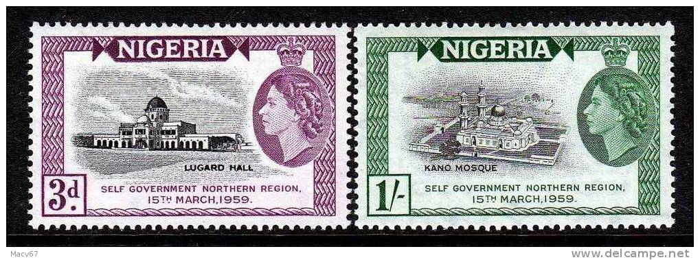 Nigeria 95-6  *   MOSQUE - Nigeria (...-1960)