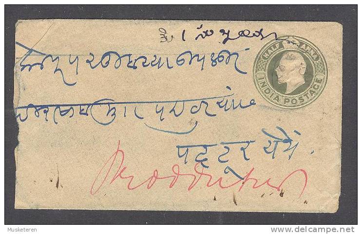 British India Postal Stationery Ganzsache King Edward VII ½ Half Anna Cover PRODDUTOR 1910 Cancel - 1902-11 Roi Edouard VII