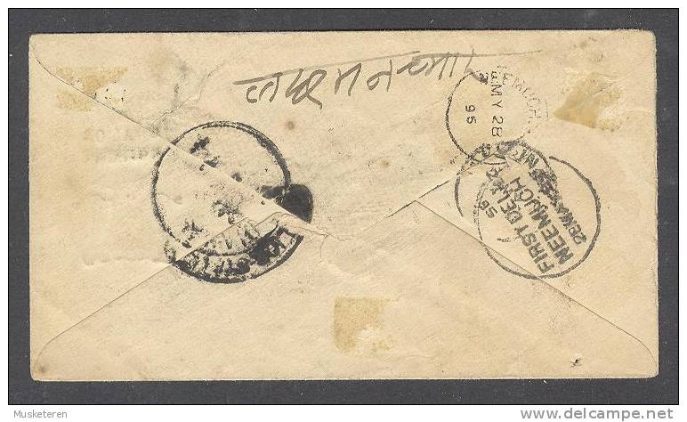 British India Postal Stationery Cover Overprinted GWALIOR Error Variety Low "T" In Stead Of "I" VERY SCARCE !! - Gwalior