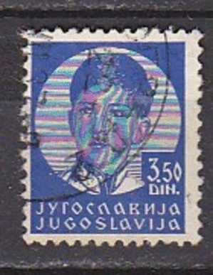 PGL - YUGOSLAVIE Yv N°284 - Oblitérés