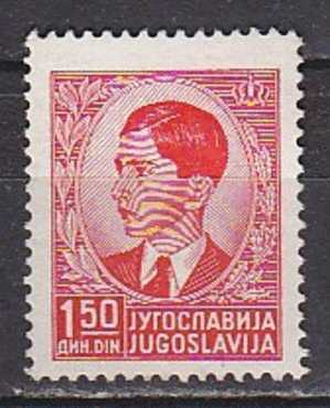 PGL - YUGOSLAVIE Yv N°360 * - Ungebraucht