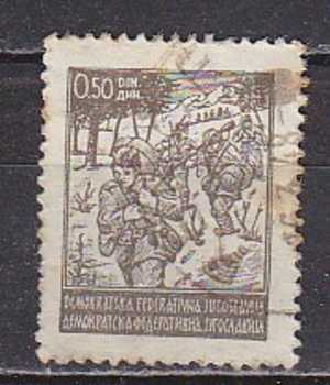 PGL - YUGOSLAVIE Yv N°422 - Used Stamps