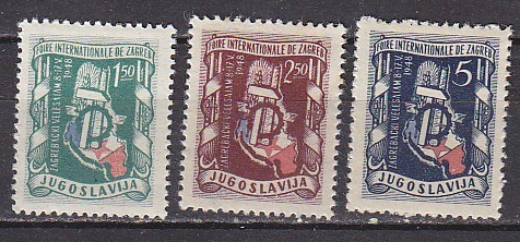 PGL - YUGOSLAVIE Yv N°482/84 * - Unused Stamps